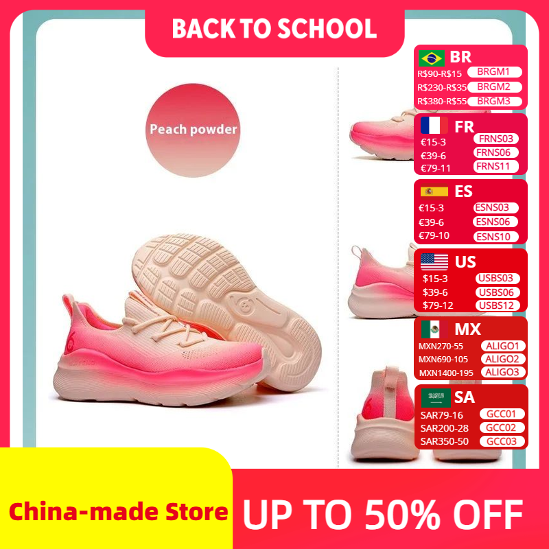 Cycling Commute Shoes - HUITENG Airrun 3.0 zapatillas para correr