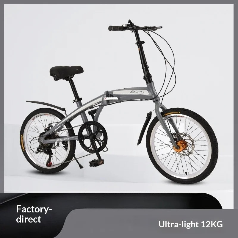 Bicicleta Plegable Ultraligera - Commuting With Bike reseña y precio